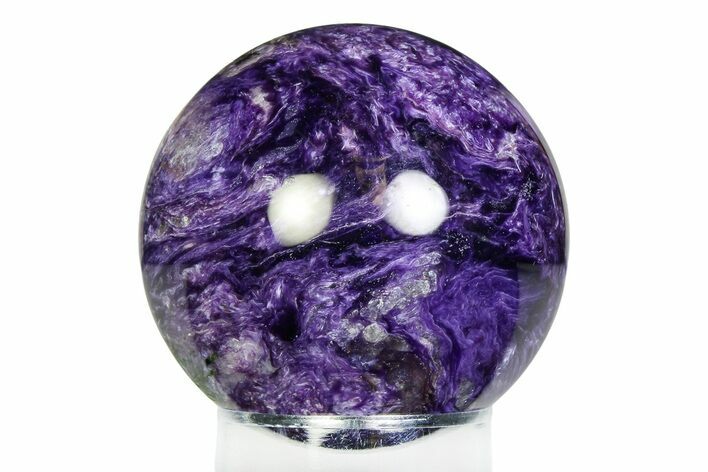 Polished Purple Charoite Sphere - Siberia #355785